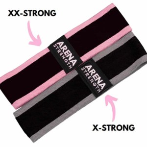 Extra Strong Booty Band Set Arena Strength